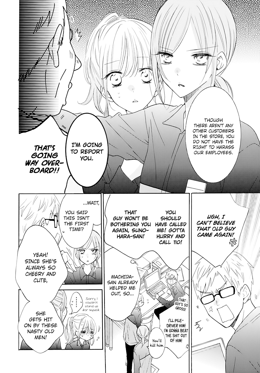 Namaiki Zakari, Chapter 120 image 18